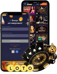 Лото Магия случайности и удачи Лото Магия случайности и удачи